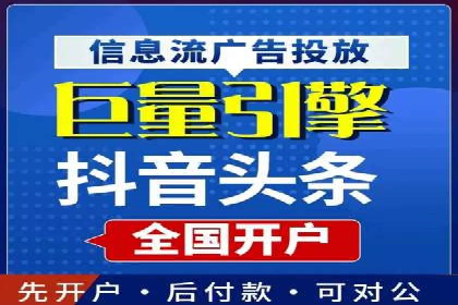 百度推广优化案例：提升品牌知名度