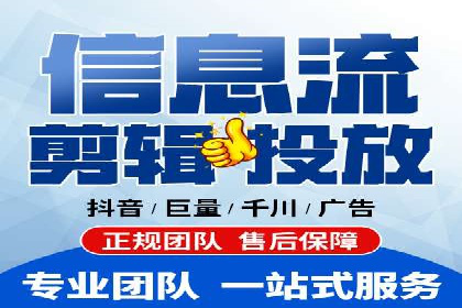 实操经验：百度推广策略助力企业腾飞